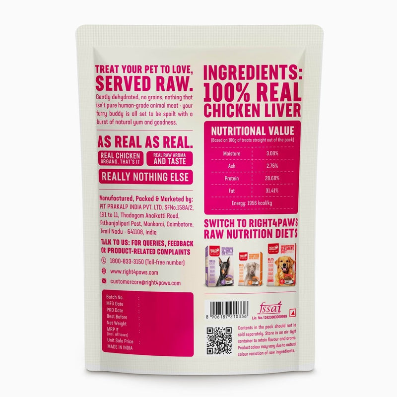 Chicken Liver Treats
