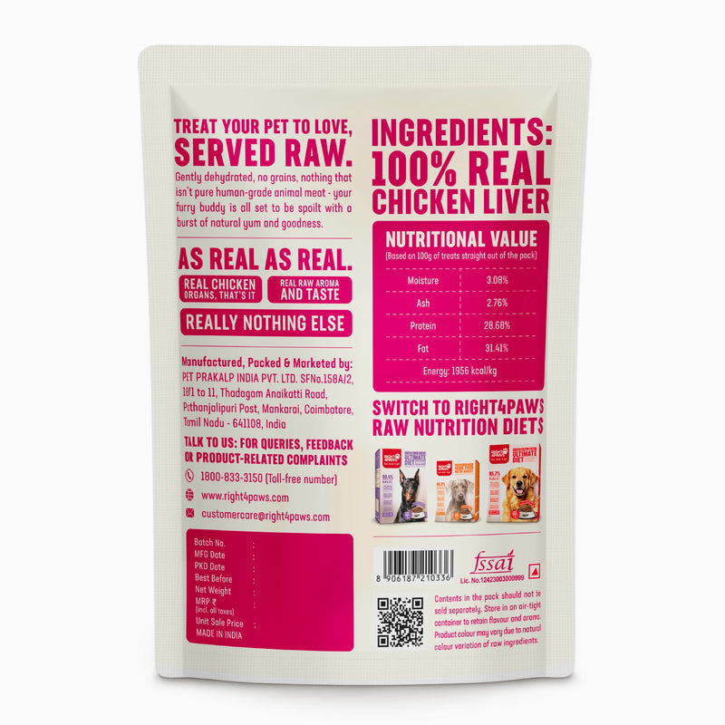 Chicken Liver Treats